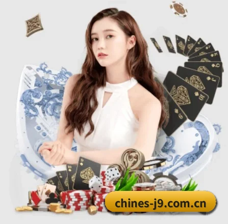 九游会 APP - jiuyouhui